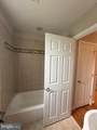 500 Lucia Avenue - Photo 15