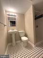 500 Lucia Avenue - Photo 22