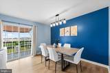 104 Nicoles Court - Photo 14