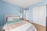 104 Nicoles Court - Photo 28