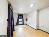 63 North Avenue - Photo 24