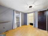 63 North Avenue - Photo 27