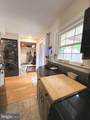 157 Virginia Avenue - Photo 12