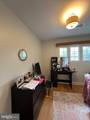 157 Virginia Avenue - Photo 15