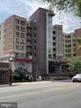157 Virginia Avenue - Photo 23