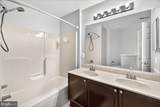 2506 Coach House Way - Photo 16