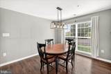 2506 Coach House Way - Photo 20
