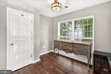 2506 Coach House Way - Photo 22