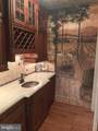1024 Brick House Farm Lane - Photo 16