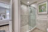 1322 Carnegie Way - Photo 22