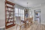 1322 Carnegie Way - Photo 3