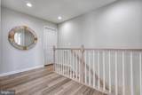 1322 Carnegie Way - Photo 30
