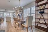 1322 Carnegie Way - Photo 5