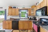 488 Harrison Avenue - Photo 14