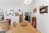 488 Harrison Avenue - Photo 16