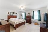 488 Harrison Avenue - Photo 19