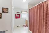 488 Harrison Avenue - Photo 26