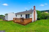 488 Harrison Avenue - Photo 4