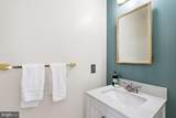 5529 Sully Lake Drive - Photo 23