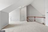 5529 Sully Lake Drive - Photo 32