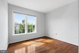 5529 Sully Lake Drive - Photo 41