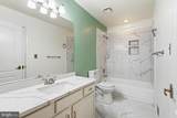 5529 Sully Lake Drive - Photo 43