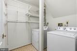 5529 Sully Lake Drive - Photo 46