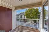 2106 Whitehall Road - Photo 12