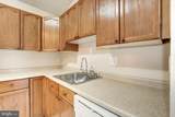2106 Whitehall Road - Photo 15