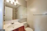 2106 Whitehall Road - Photo 24