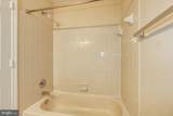 2106 Whitehall Road - Photo 32