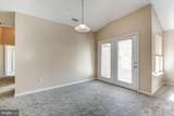 2106 Whitehall Road - Photo 7