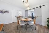577 Bent Pine Circle - Photo 21