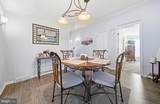 577 Bent Pine Circle - Photo 22