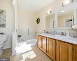 577 Bent Pine Circle - Photo 38