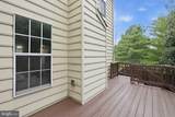 6010 Bingley Road - Photo 43