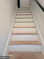 1401 Charles Street - Photo 8