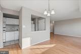 1550 Renate Drive - Photo 7
