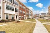 12925 Brickyard Boulevard - Photo 32