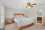 124 Harrison Circle - Photo 42