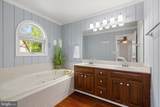 124 Harrison Circle - Photo 45