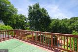 124 Harrison Circle - Photo 51