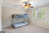 124 Harrison Circle - Photo 53