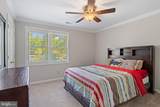 124 Harrison Circle - Photo 59