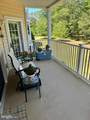 1101 Schumaker Drive - Photo 4