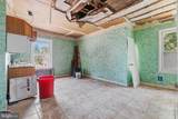 908 State Street - Photo 22