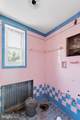908 State Street - Photo 25