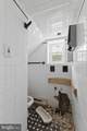 908 State Street - Photo 5