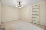 14809 Pennfield Circle - Photo 13