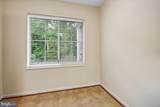 14809 Pennfield Circle - Photo 21